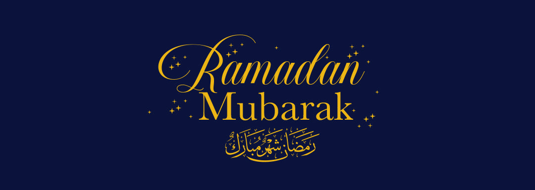 Ramadan Gifts