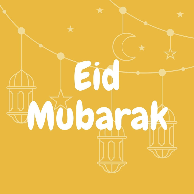 Carte postale cadeau dorée Eid Mubarak 12 cm carré